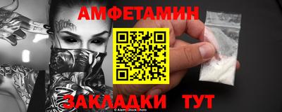 каннабис Апшеронск