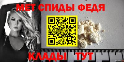 каннабис Камышлов