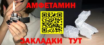крисы Кинель
