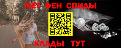 гашик Кимры