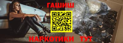 мдпв Балашиха