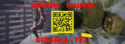 спиды Кингисепп