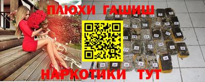крисы Кинель