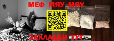 гашик Кимры