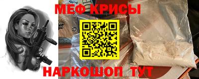 гидра Апрелевка