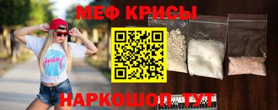 шишки Балаково