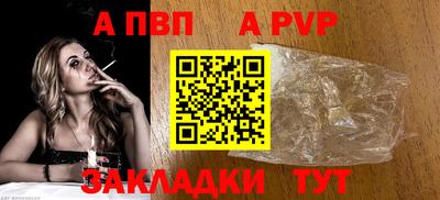 гашик Кимры