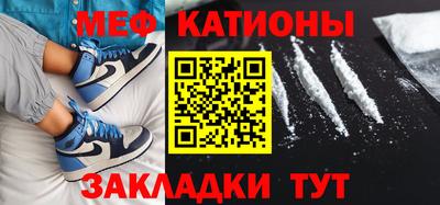 каннабис Апшеронск