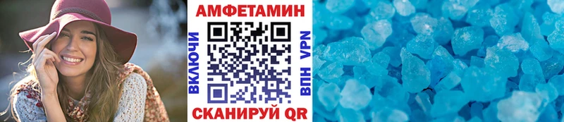 где купить наркоту  мориарти какой сайт  МЕГА как войти  Метамфетамин пудра  Пыть-Ях 