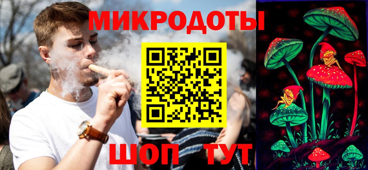 Галлюциногенные грибы MAGIC MUSHROOMS  Пыть-Ях  Галлюциногенные грибы Psilocybine cubensis 